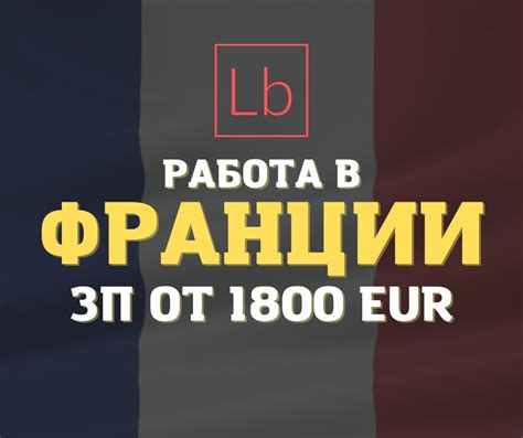 работа в забже|Работа в Забже, вакансии без посредников: зарплаты от。